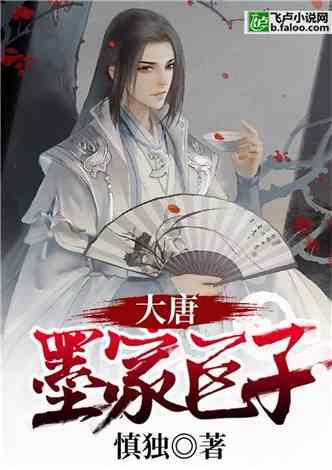 小仙女大逃脱