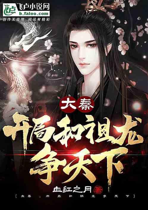 杨紫《要久久爱》首播一片差评：演技一成不变，比范丞丞老太多！