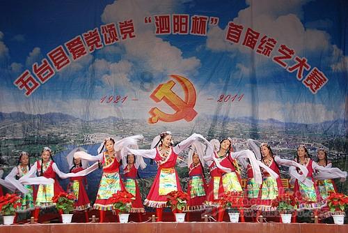 救援可爱小学生