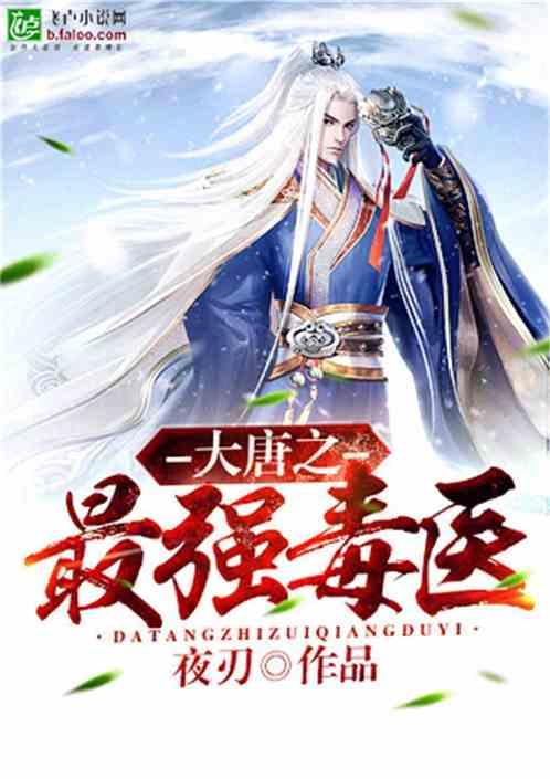 燃烧吧大脑免广告最新版