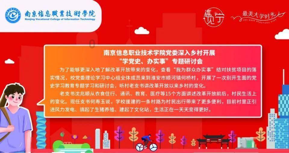 楚国明明比吴国强大,但为什么吴国只有三万人就差点灭了楚国呢?