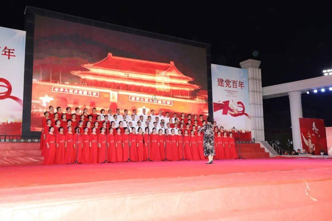 快乐游乐园女孩