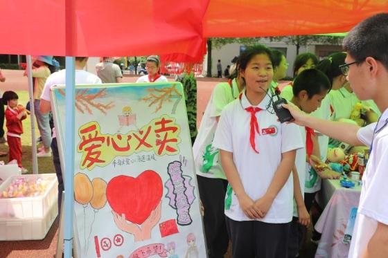 一个长方形操场长是70米，宽是50米，扩建后长增加了25米宽不变长方形操场的面积增加了多少平方米？游戏画面