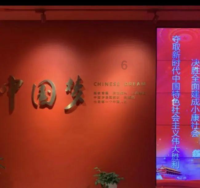贵州务川:以“税”为笔 谱写民族团结进步新篇章