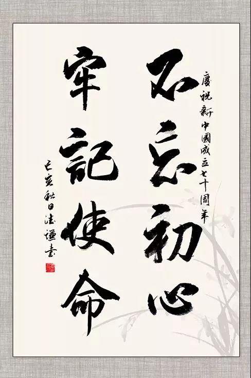 条件不符就别尬演“情妇”了,这四位告诉你,啥是教科书式撩汉