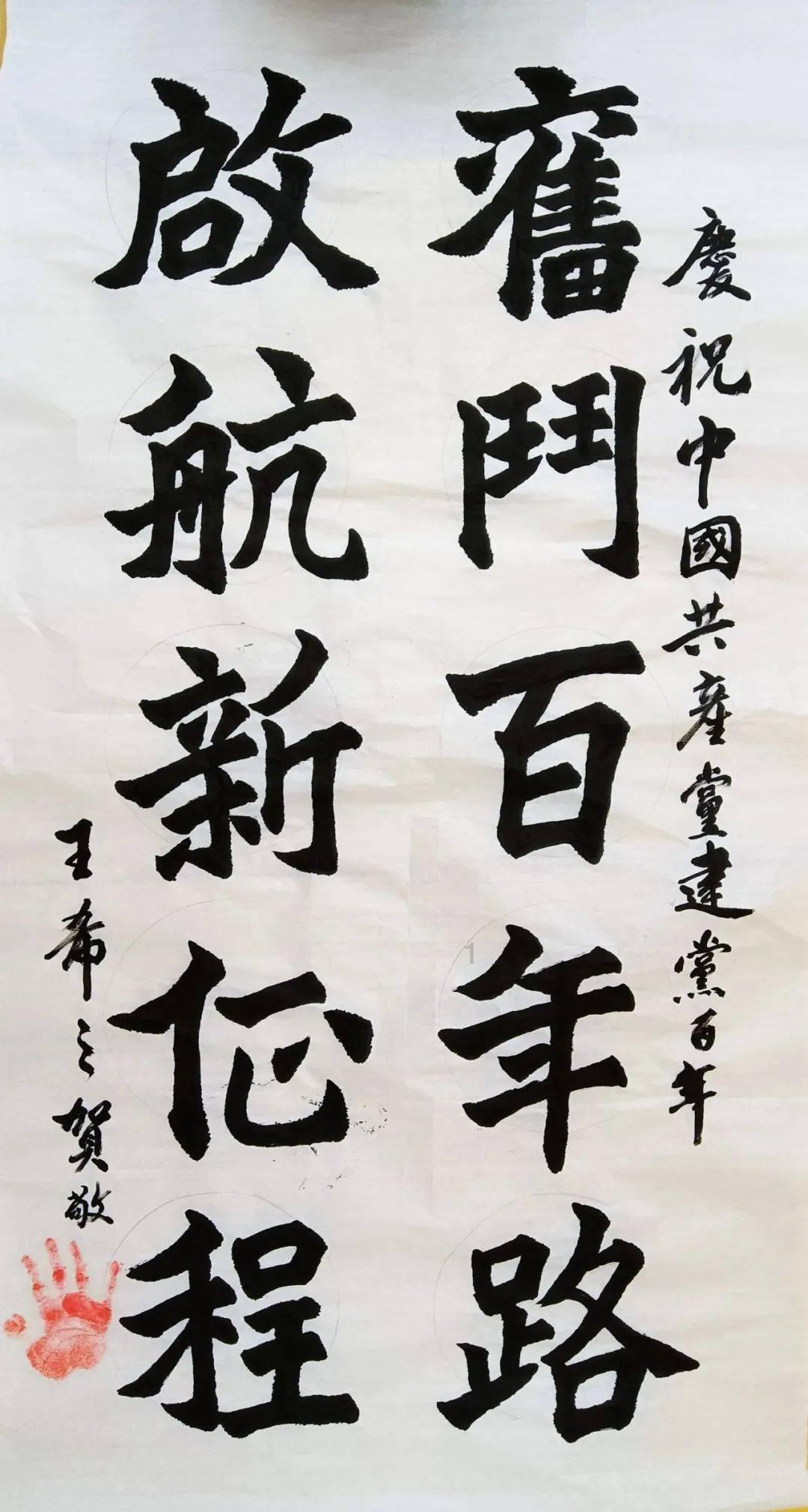医生医院体检血液问题，明白的进来看看谢谢了，男31岁，图一是一月前体检结果，图二是一月后复查情况！游戏画面