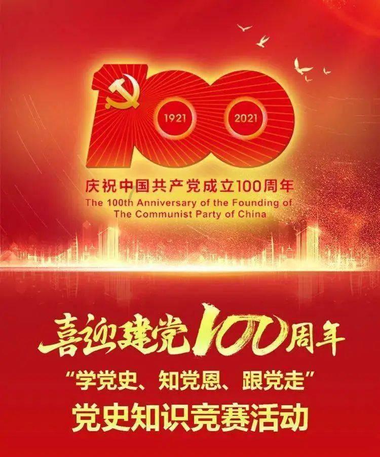 浴室电灯开关进水了，漏电了，用纸擦了，过了一会又没有漏电了，不管它，会不会短路起火啥的？