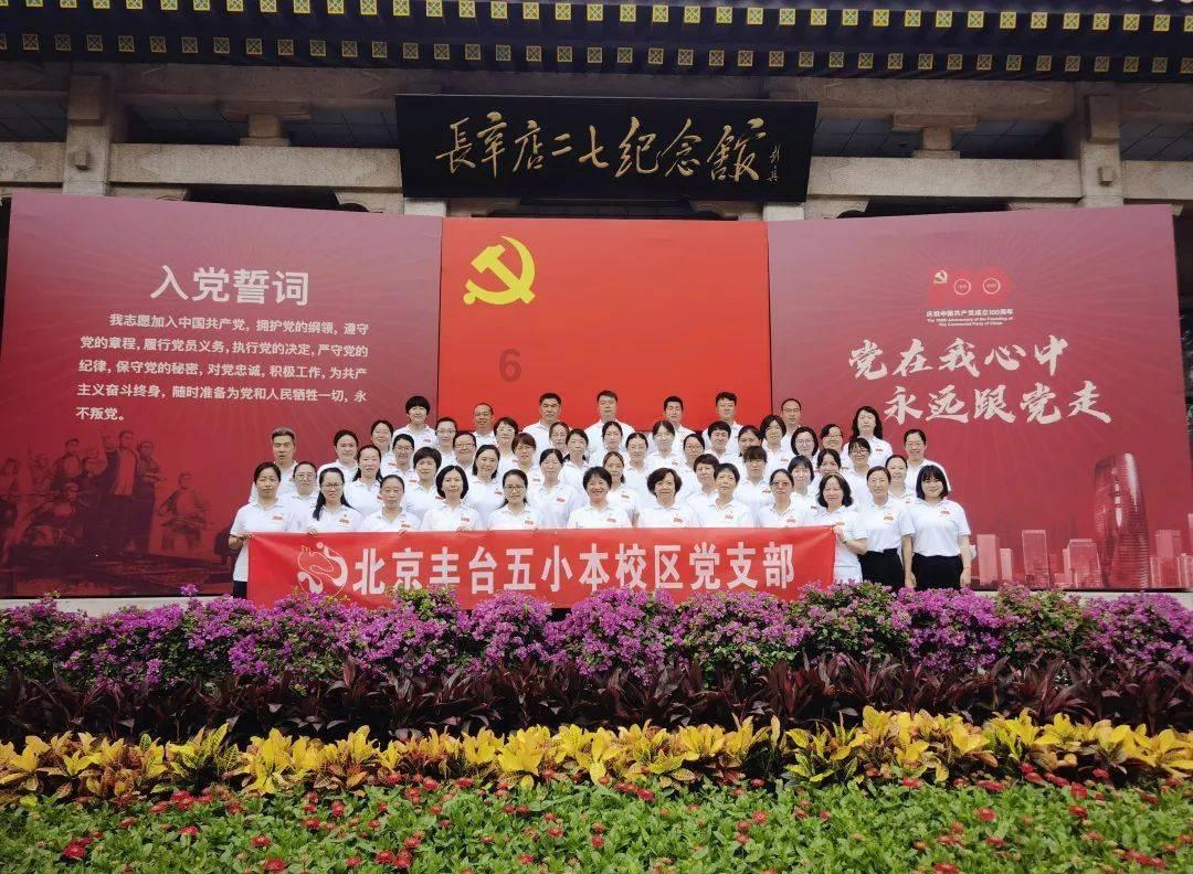 港内三万吨巨舰突然爆炸,608人葬身鱼腹,海军总司令被撤职