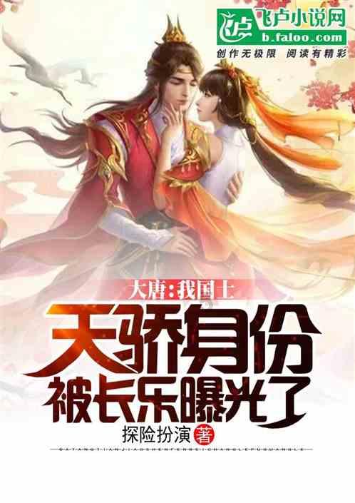 一眼触动的emo文案句句破防游戏画面