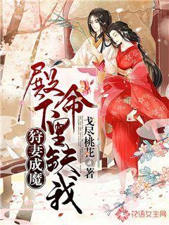 得知女儿过年回家父母提前一个月收拾