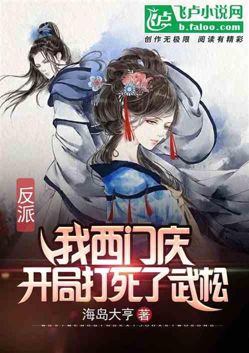 球球大作战下载最新版