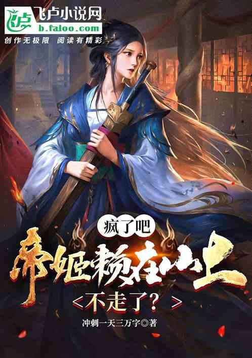 空洞骑士