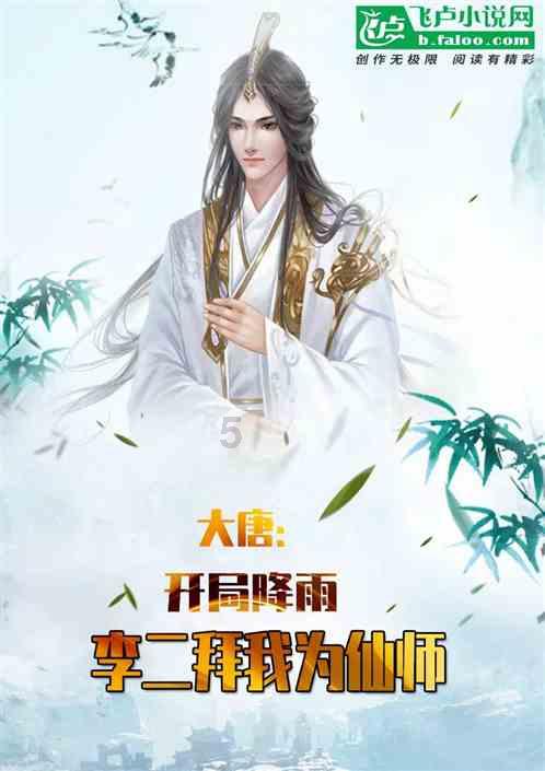 北欧两项比赛收官