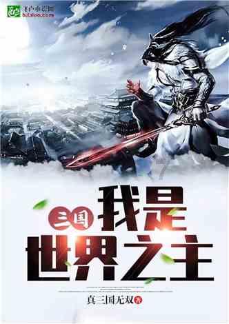 太空炽焰冲锋无敌版