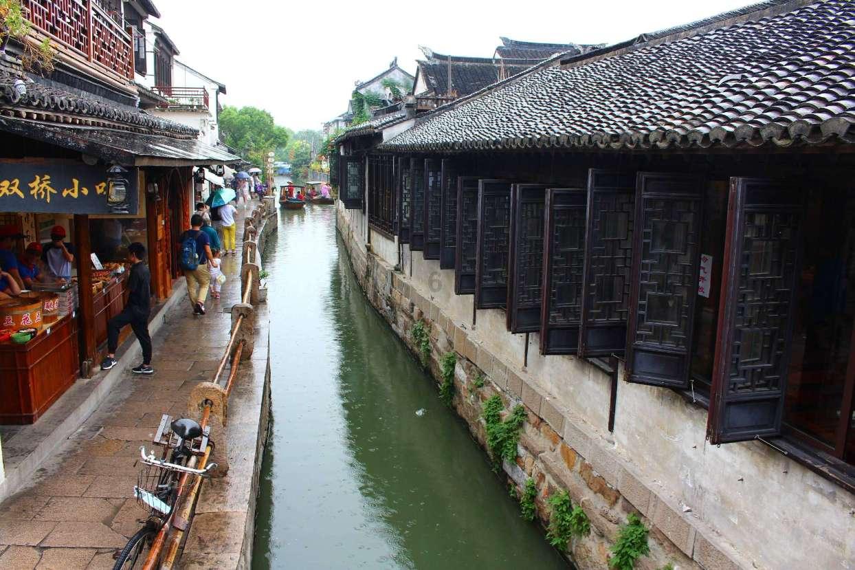冒险岛2