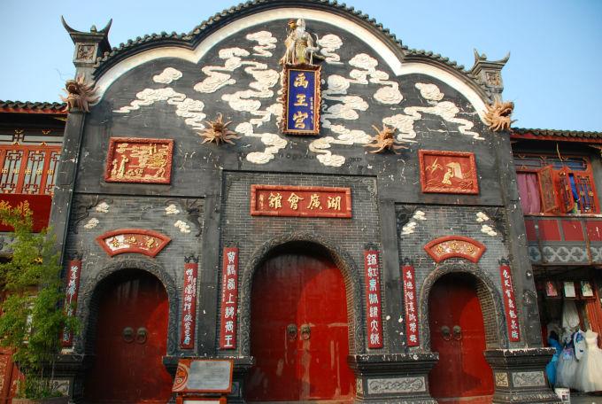 三国快打电脑版5