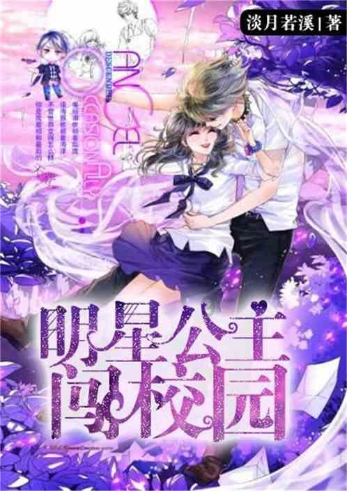 美图秀秀下载2023最新版